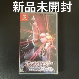 ポケットモンスターシャイニングパール