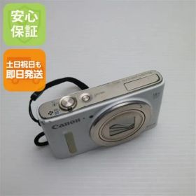 良品中古 PowerShot SX610 HS ホワイト 即日発送 コンデジ Canon 本体 土日祝発送OK 00000