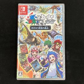新品未開封 Switch 蟲神器 めざせ！ 最強の蟲主