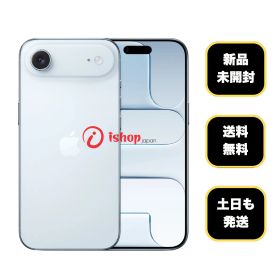 新品・未開封 iPhone Air 256GB ブルー 国内版 SIMフリー 送料無料