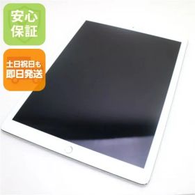 超美品 iPad Pro 第2世代 12.9インチ Wi-Fi 64GB シルバー タブレット 即日発送 Apple 土日祝発送OK 06000