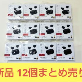 新品未開封 ワイヤレスイヤホン『final ZE3000 SV』12個まとめ売り