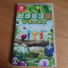 ピクミン3 デラックス Switch 新品¥3,700 中古¥3,000 | 新品・中古の