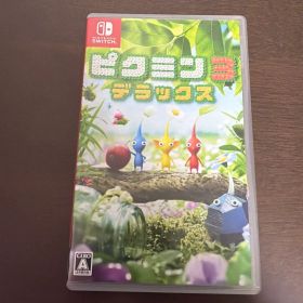 ピクミン3 デラックス Nintendo Switch