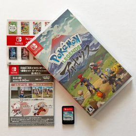 Nintendo Switch ポケモンレジェンズ アルセウス スイッチ