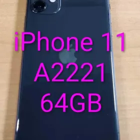 Apple iPhone 11 新品¥20,000 中古¥11,000 | 新品・中古のネット最安値