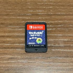 Nintendo Switch ゼルダの伝説 知恵のかりもの ケースなし