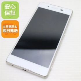 新品同様 SO-03G Xperia Z4 ホワイト 即日発送 スマホ SONY DoCoMo 本体 白ロム 土日祝発送OK 00000