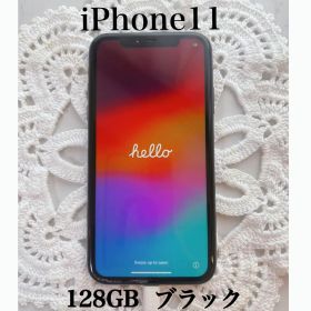 iPhone11 ブラック 本体 128GB