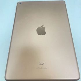 128GB iPad 第7世代 本体のみ【すぐ発送】+紙の書き