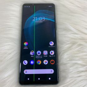 SONY Xperia 5 III 新品¥27,800 中古¥14,980 | 新品・中古のネット最