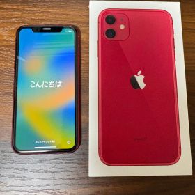 iPhone 11 128GB 本体 simフリー