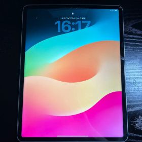 iPad 12.9インチ 第5世代 256GB シルバー