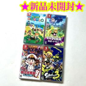 Switch あつまれどうぶつの森 知恵のかりもの 桃太郎電鉄 スプラトゥーン3