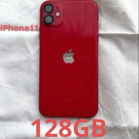 iPhone 11 本体 128GB SIMフリー 充電73%