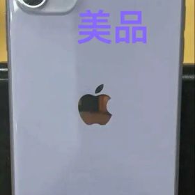 （美品）Apple iPhone 11 ラベンダー 64GB 本体