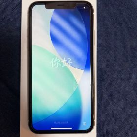 iphone11 128GB ホワイト 本体のみ SiMフリー