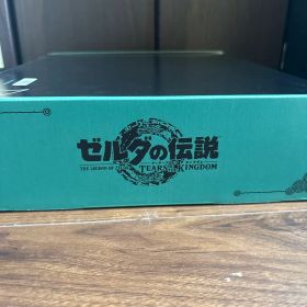 ゼルダの伝説 ティアキン(ゼルダの伝説 ティアーズ オブ ザ キングダム