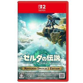 【新品・ポスト投函】ゼルダの伝説 ティアーズ オブ ザ キングダム Nintendo Switch 2 Edition