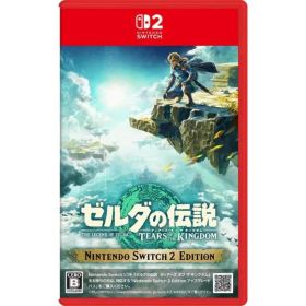中古 ゼルダの伝説 ティアーズ オブ ザ キングダム Nintendo Switch 2 Edition ニンテンドースイッチ 2 ゲームソフト ∥U30223