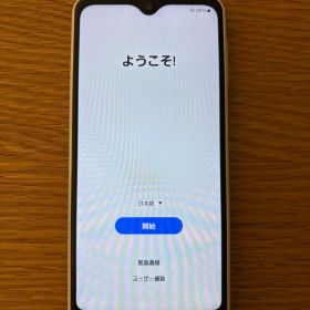 Galaxy A23 5G 本体 ホワイト 美品 楽天