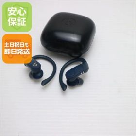 美品 Beats Powerbeats Pro MV702PA/A ネイビー ワイヤレスイヤホン Beats 土日祝発送OK 08000