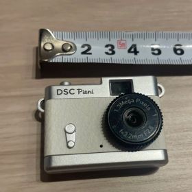 トイデジ DSC Pieni