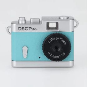 DSC Pieni トイカメラ 131万画素