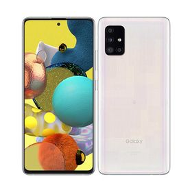 Galaxy A51 5G 中古品 訳あり Galaxy A51 5G 中古 7,500円 | ネット最安値の価格比較 プライスランク