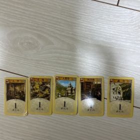 カタン Catan スタンダード版 発展カード ポイントカード5枚パーツバラ売り