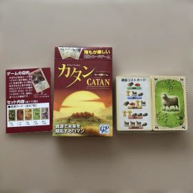 カタン カードゲーム