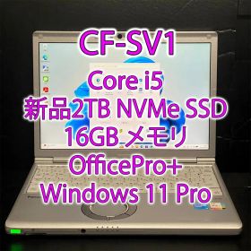 Let's note SV1 新品 49,500円 | ネット最安値の価格比較 プライスランク