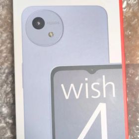 【新品完封品】SHARP AQUOS wish4 ブルー SIMフリー