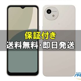 [Quality Shop][新品未使用] SIMフリー AQUOS wish4 sh-m27 AEON [ホワイト] [国内正規品]