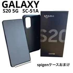 サムスン Galaxy S20 新品¥25,000 中古¥15,480 | 新品・中古のネット最