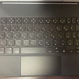 Magic Keyboard