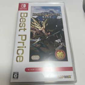 モンスターハンターライズ ソフト版