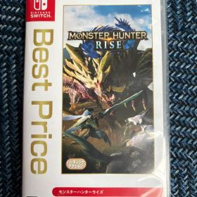モンスターハンターライズ