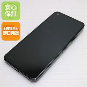 エイスース(ASUS)の良品中古 Zenfone 9 256GB ミッドナイトブラック M444(スマートフォン本体)