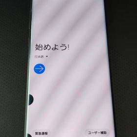 Galaxy S8+ NTT docomo ジャンク