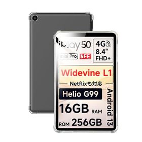 For ALLDOCUBE iPlay50 mini/iPlay 50 mini(タブレット)