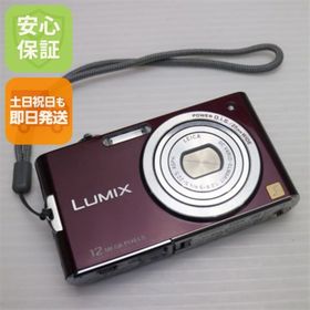 パナソニック(Panasonic)のDMC-FX60 バイオレット M555(コンパクトデジタルカメラ)