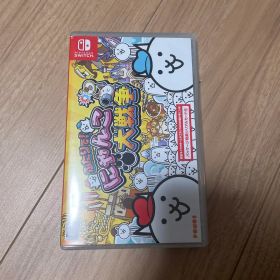 ふたりで！にゃんこ大戦争