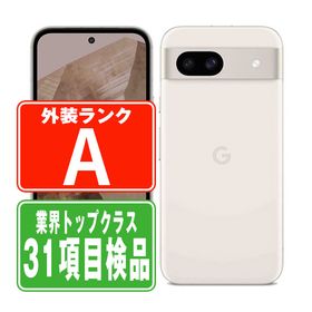 最終価格グーグル　pixel8a 美品 Google Pixel 8a 新品 41,980円 中古 27,500円 | ネット最安値の価格