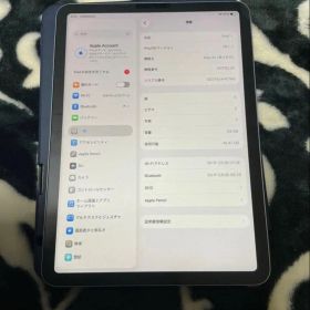 Apple iPad Air (第4世代) + Apple Pencil
