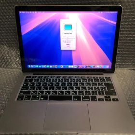 MacBook Pro 2015 13型 中古 11,500円 | ネット最安値の価格比較