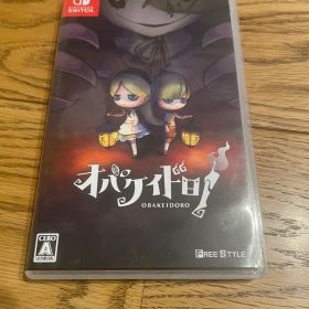 オバケイドロ Nintendo Switch