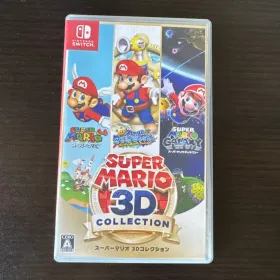 スーパーマリオ 3Dコレクション Switch 新品¥6,900 中古¥5,500 | 新品