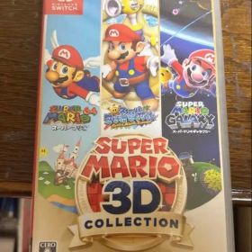 【新品未開封品】スーパーマリオ3Dコレクション Nintendo Switch