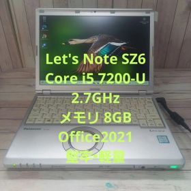 ④Panasonic Let'sNote CF-SZ6 ノートPC